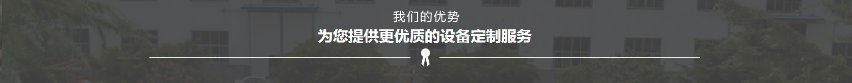 alumnus