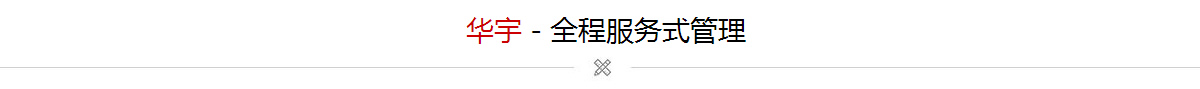 About